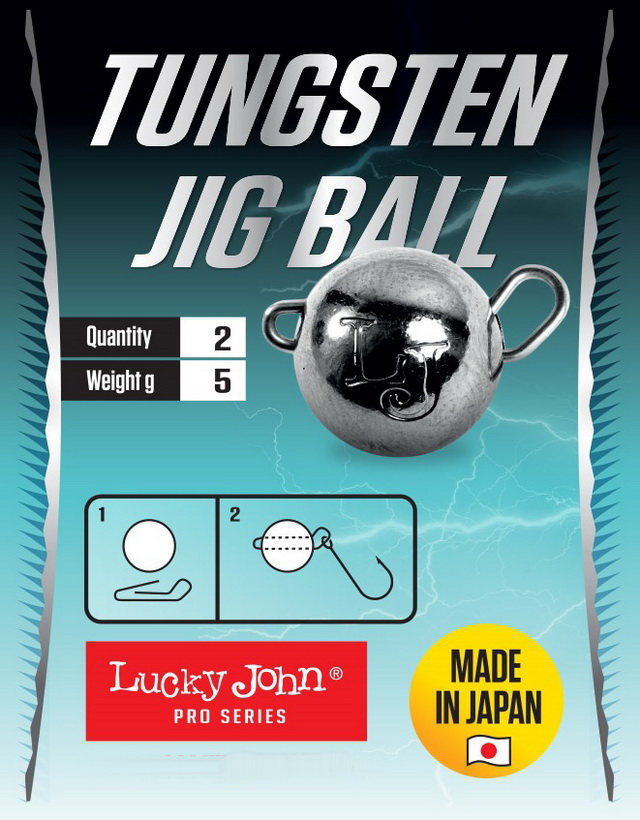 LJTungsten Jig Ball