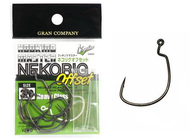 nogales-neko-rig-offset-hooks1