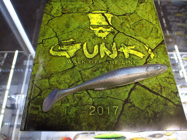 Gunki V-MAX JUNGLE