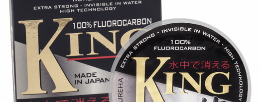 King Fluorocarbon van Colmic nu bij Nipro Hengelsport.