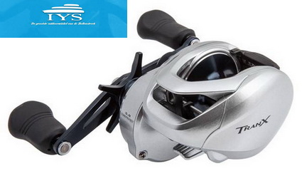 Shimano Kerstacties bij IYS Hengelsport!